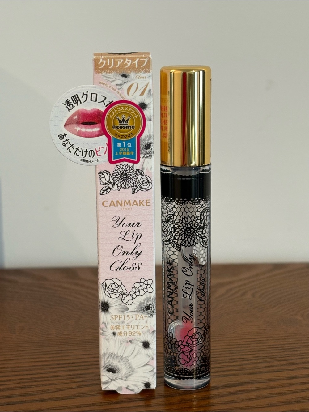 NEW Canmake Your Lip Only Colour Changing High shine Gloss SPF15 - Clear